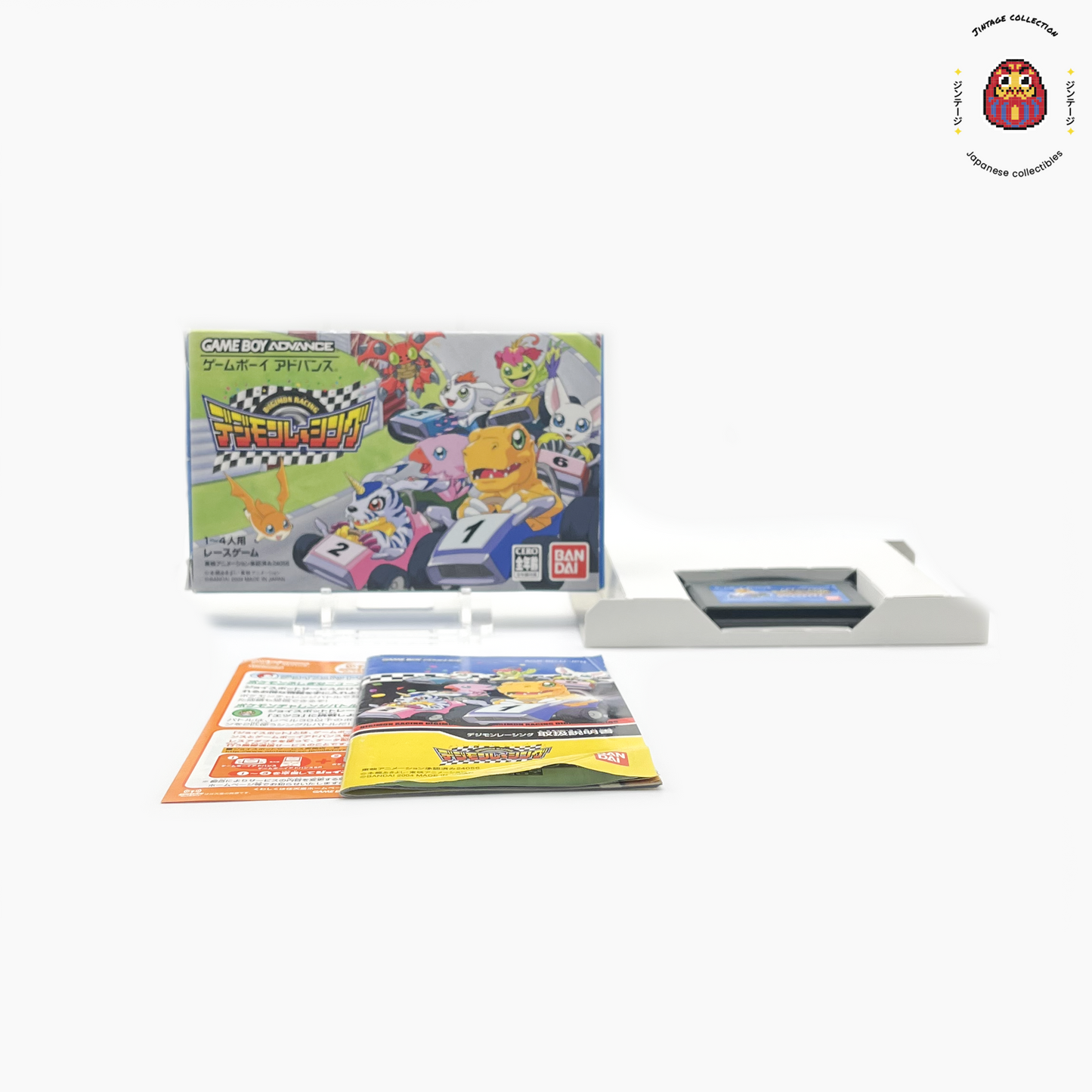 GBA Digimon Racing - Jeu Occasion JP