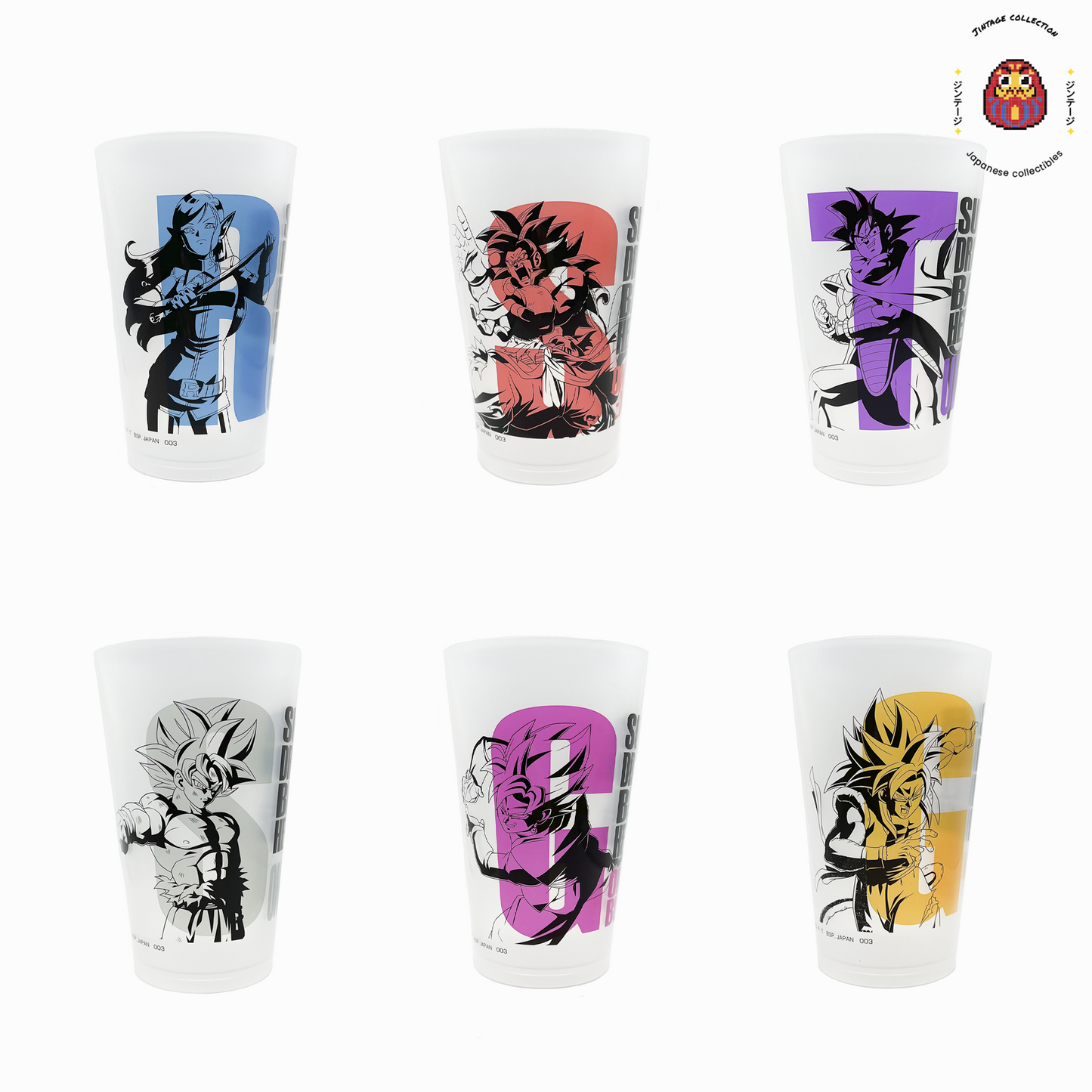 Lot x 6 Verres Dragon Ball série H