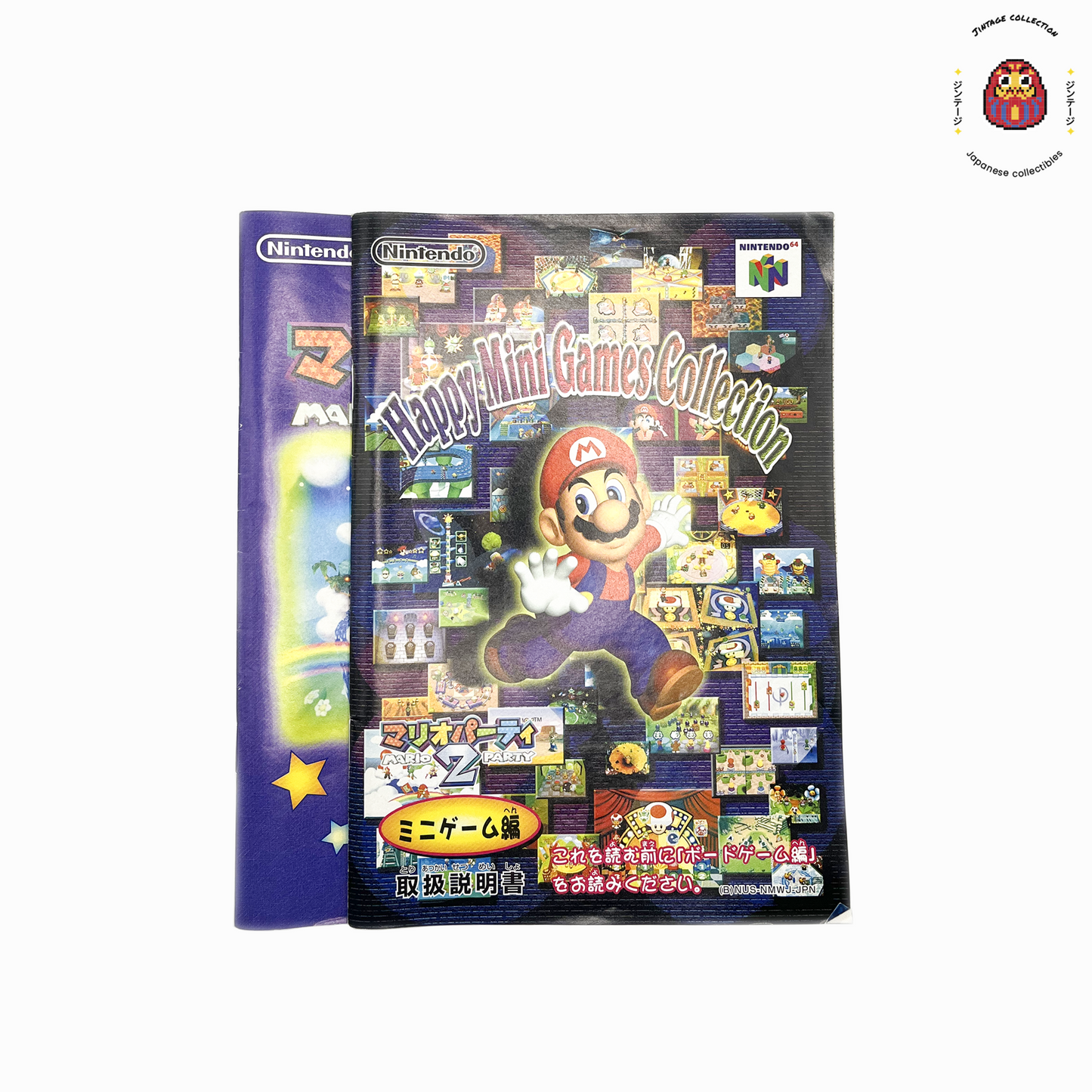 N64 Mario Party 2 - Jeu Occasion JP
