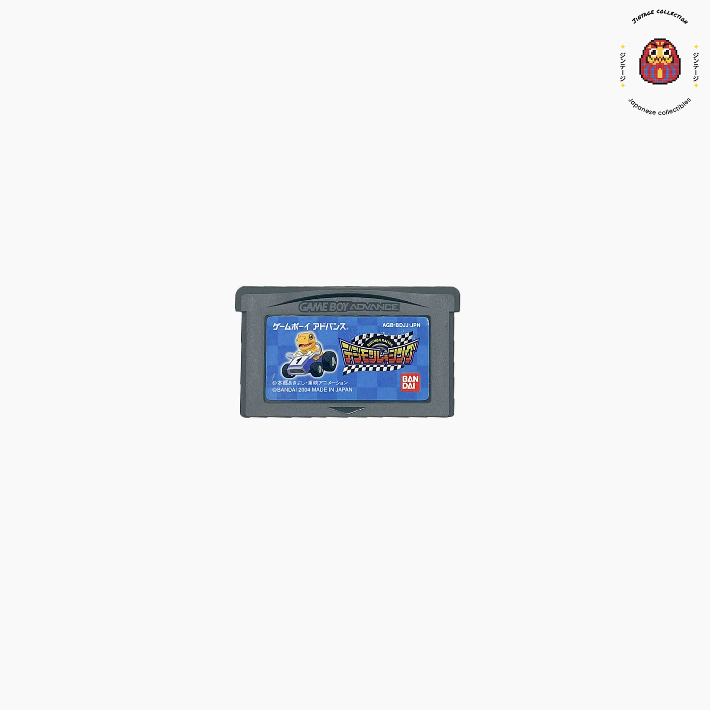 GBA Digimon Racing - Jeu Occasion JP