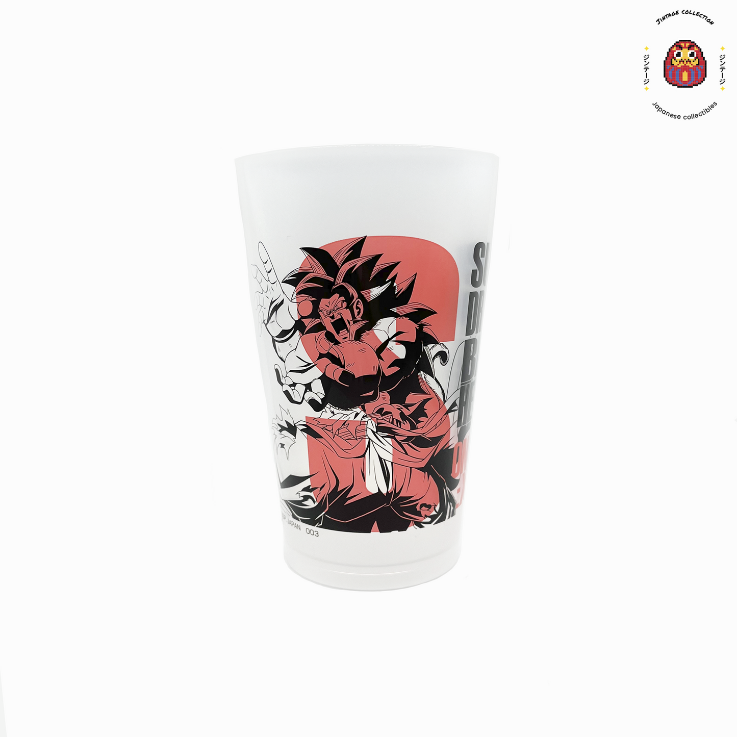 Lot x 6 Verres Dragon Ball série H