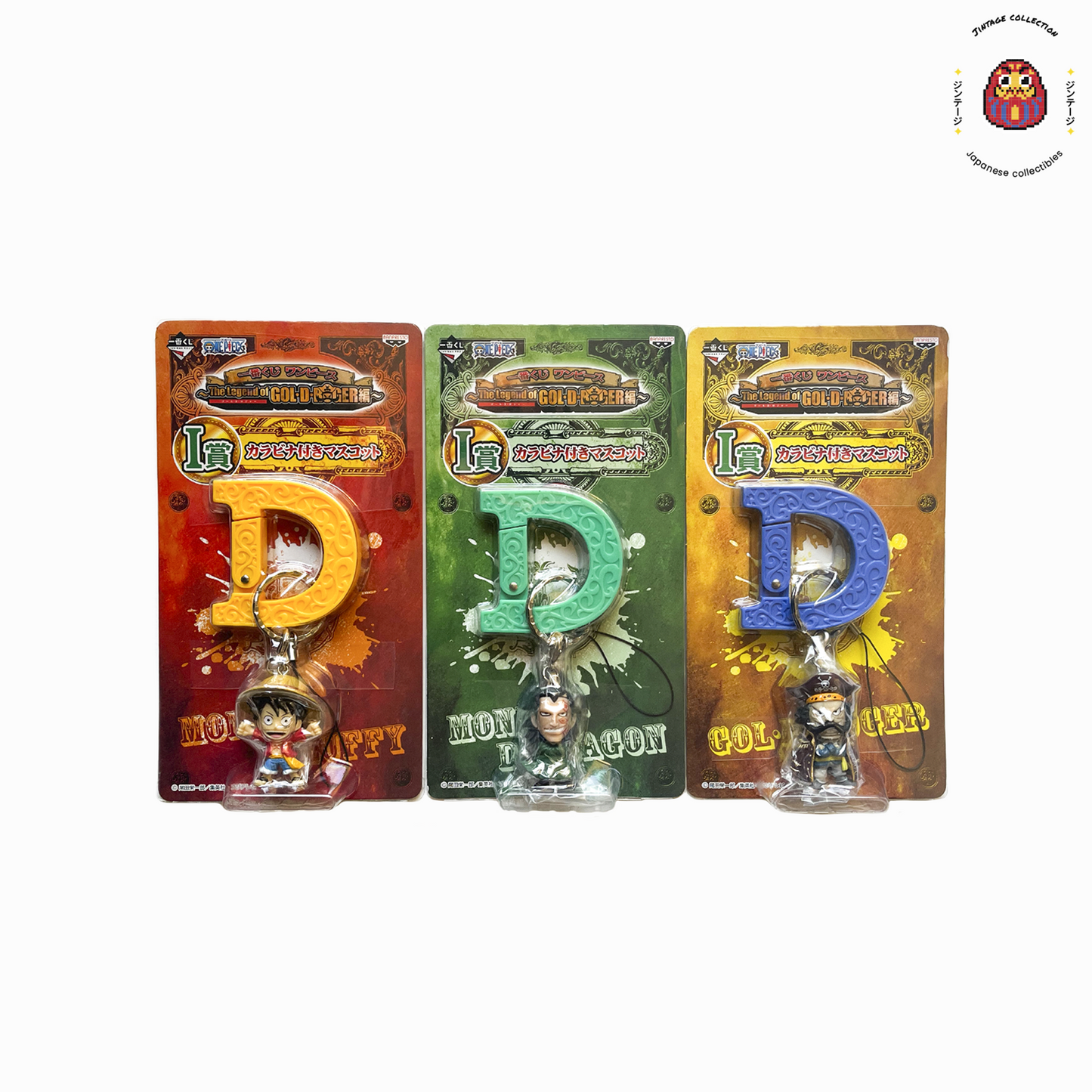 Porte clé One Piece - Dragon