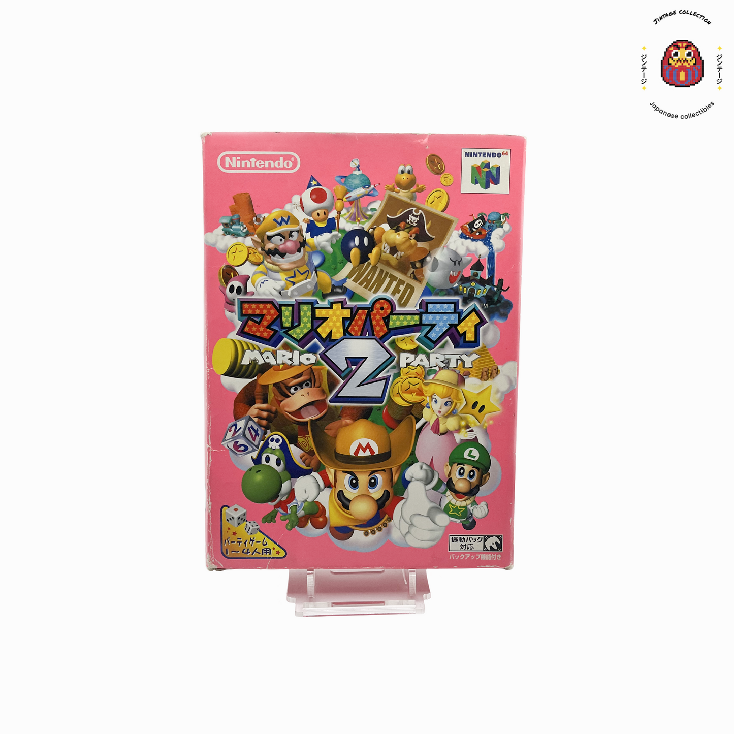 N64 Mario Party 2 - Jeu Occasion JP