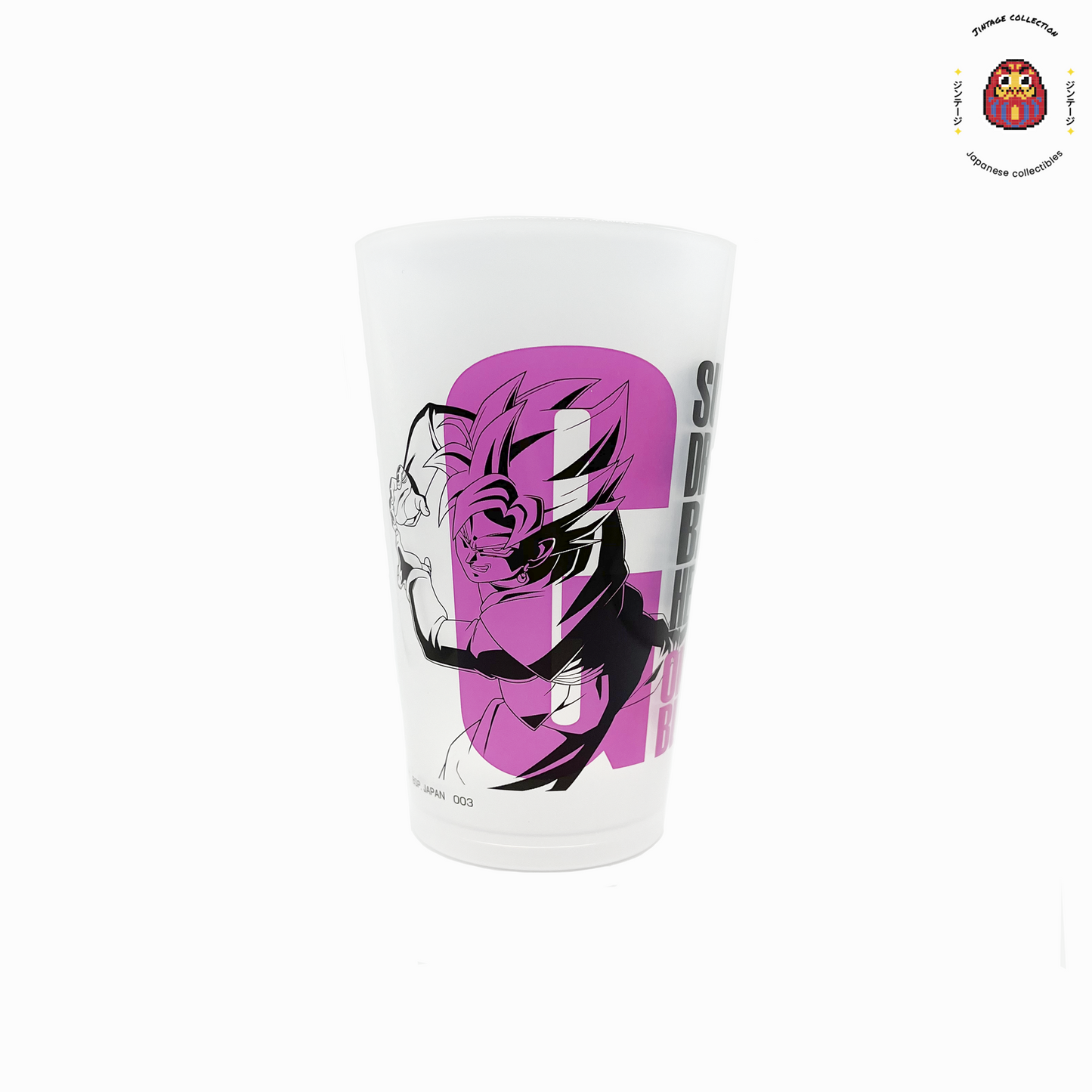 Lot x 6 Verres Dragon Ball série H