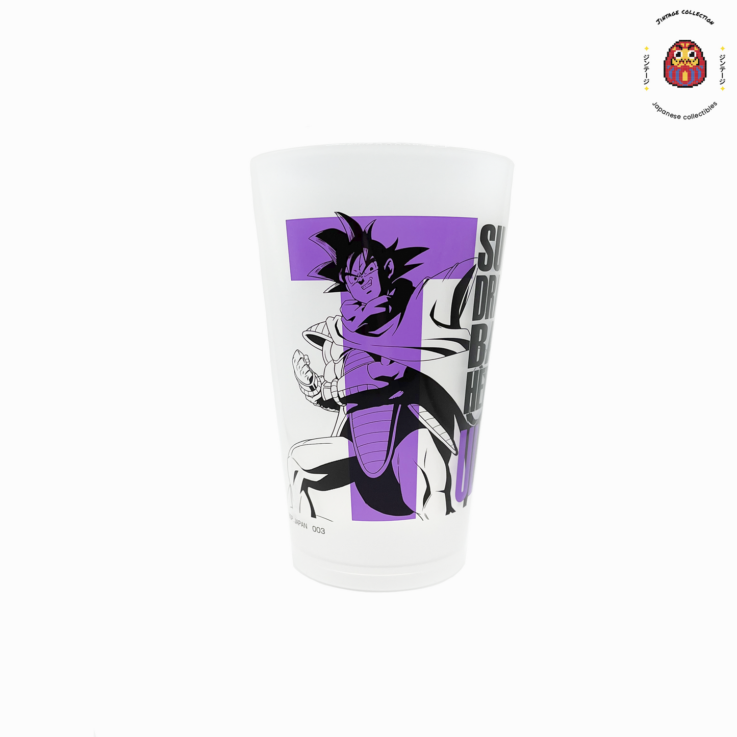 Lot x 6 Verres Dragon Ball série H