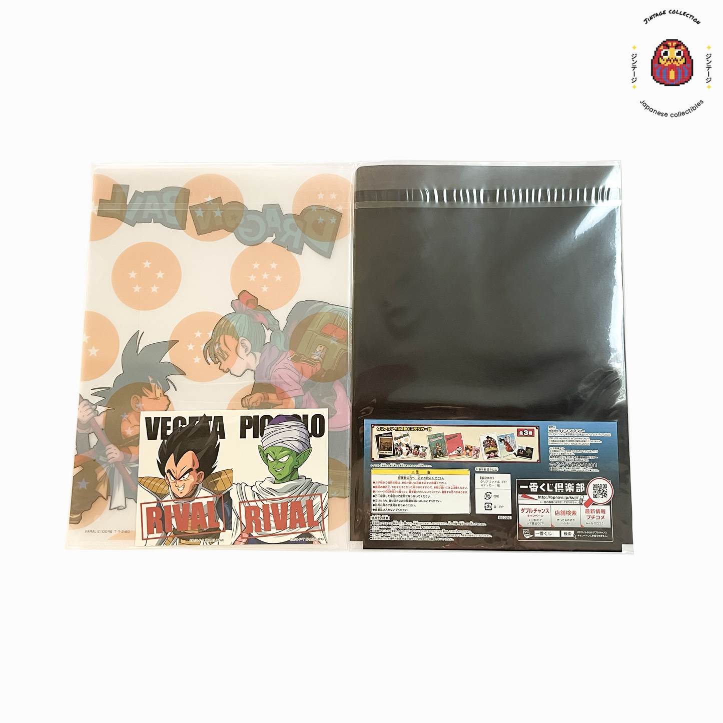 Chemise Dragon Ball avec stickers