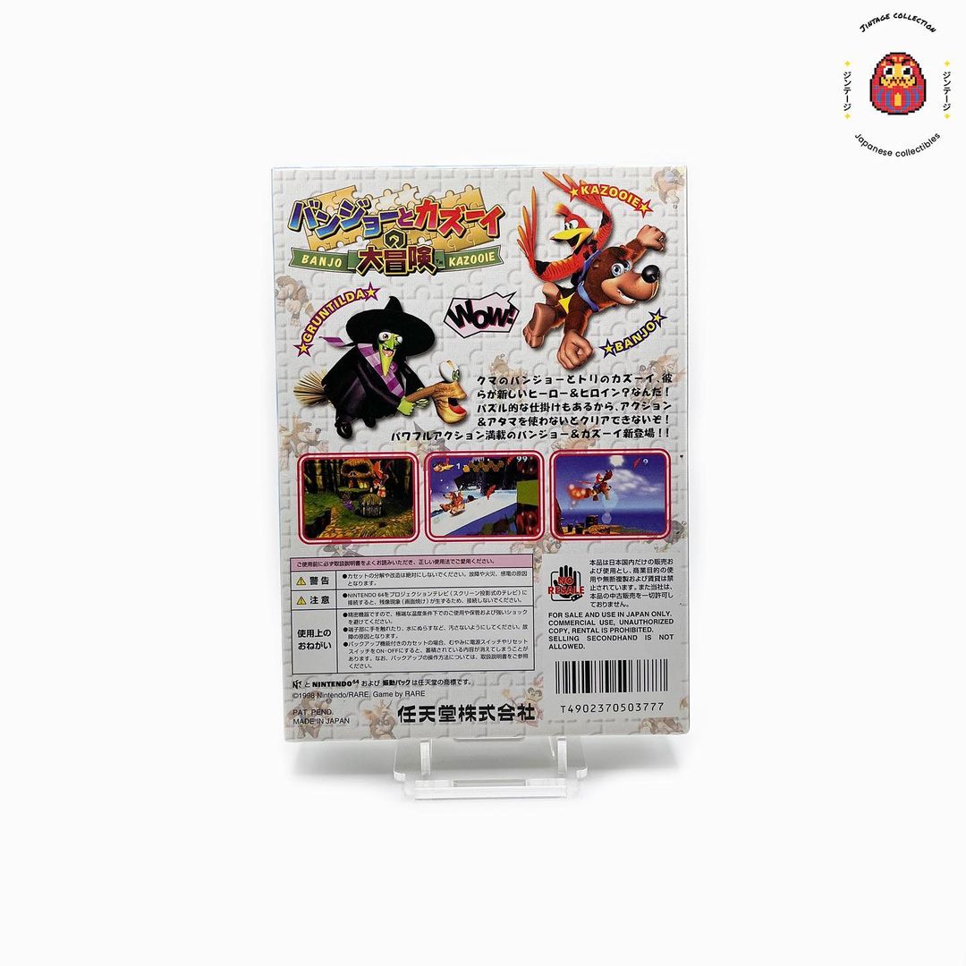 N64 Banjo & Kazooie - Jeu Occasion JP