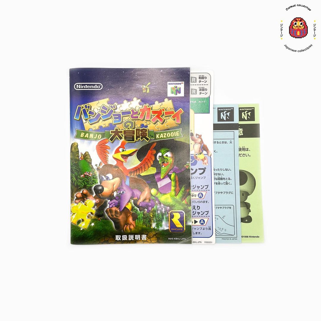 N64 Banjo & Kazooie - Jeu Occasion JP