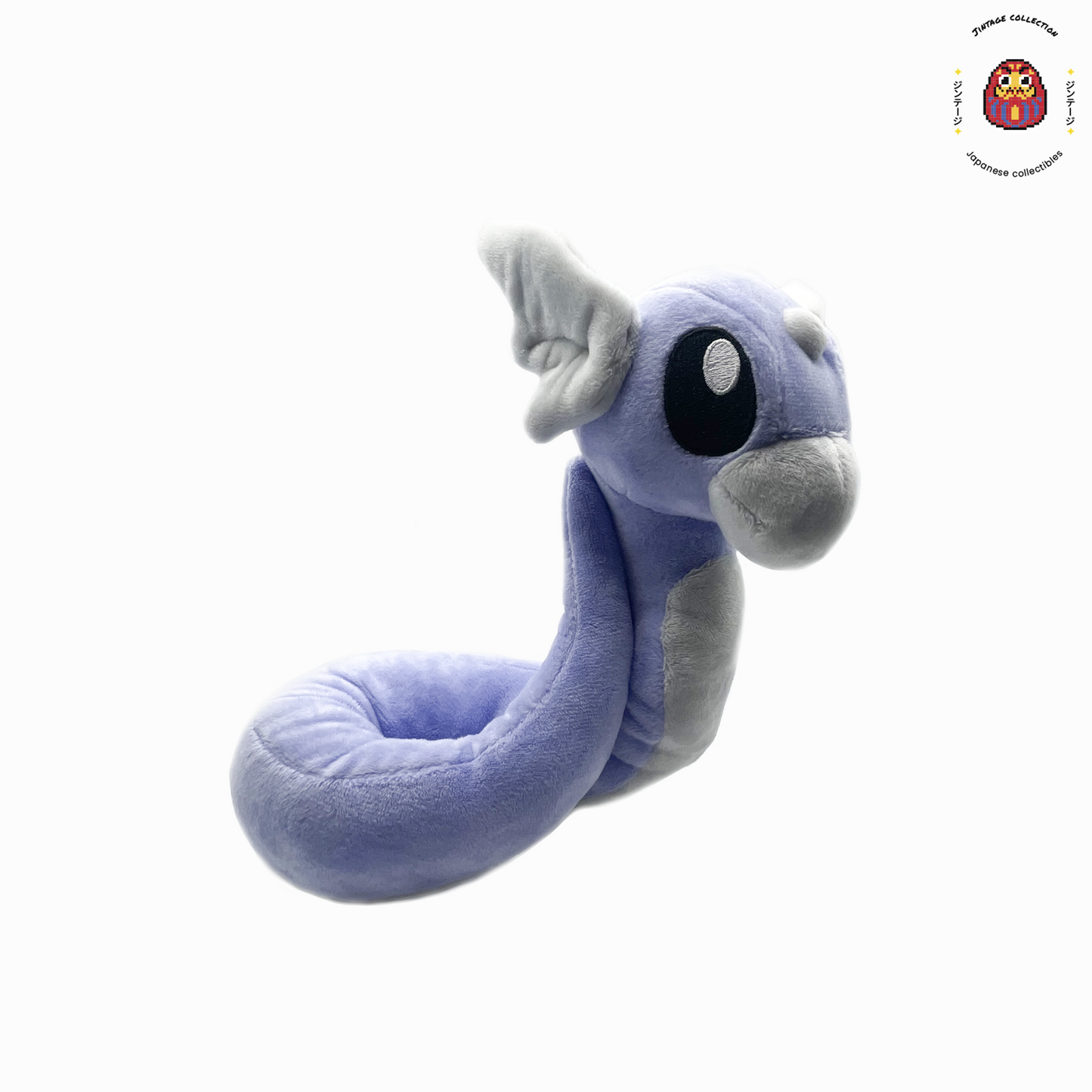 Peluche Pokémon Minidraco