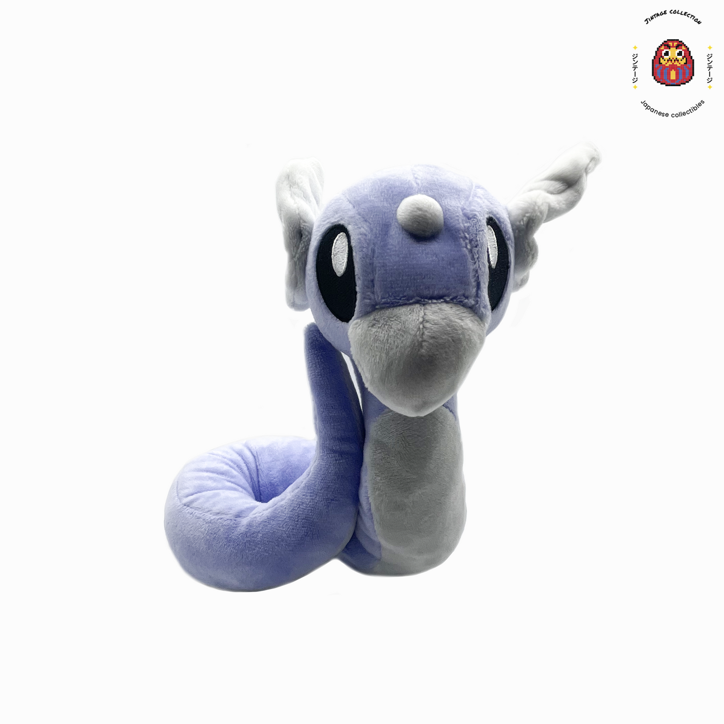 Peluche Pokémon Minidraco