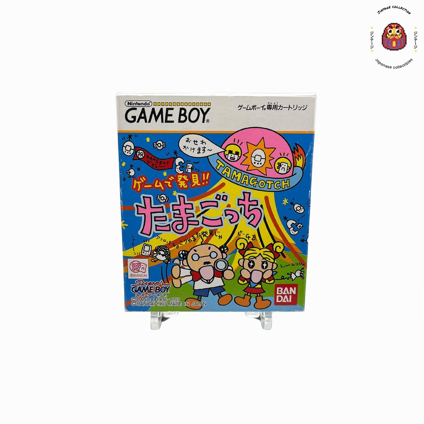 GB Tamagotchi - Jeu Occasion JP