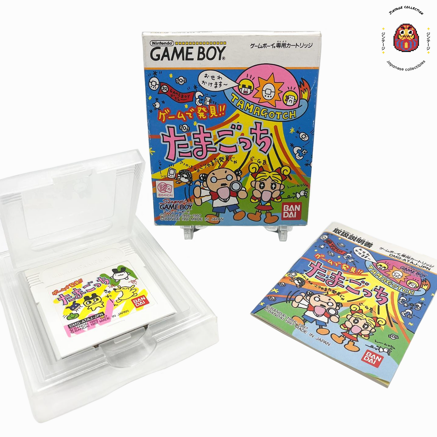 GB Tamagotchi - Jeu Occasion JP