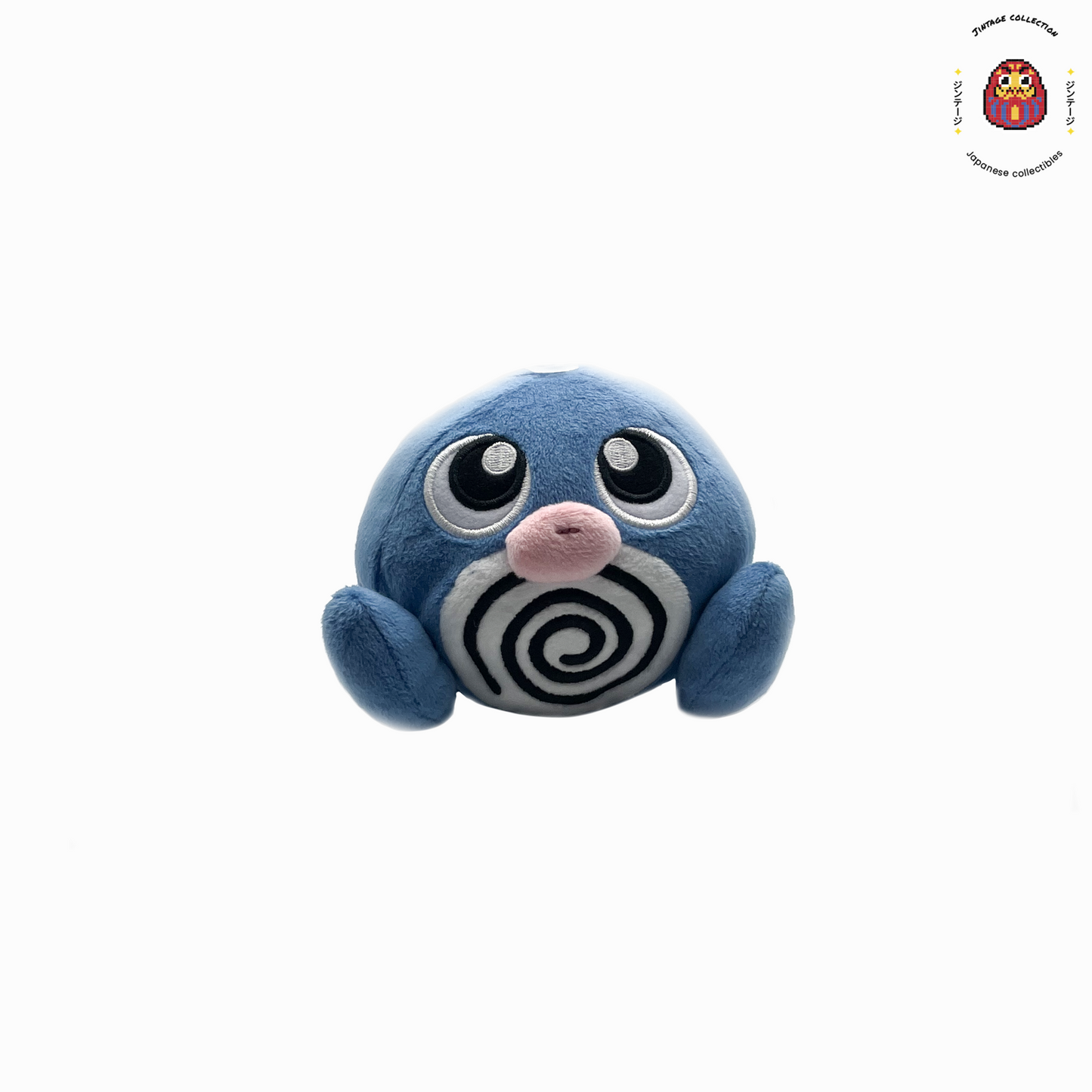 Peluche Pokémon Ptitard