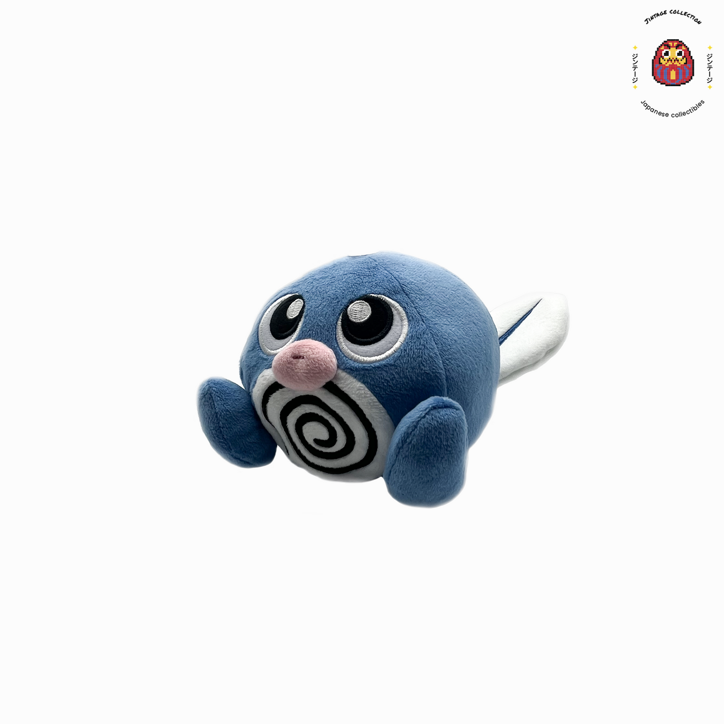 Peluche Pokémon Ptitard