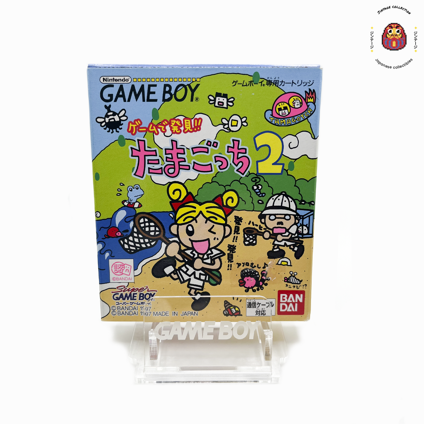 GB Tamagotchi 2 - Jeu Occasion JP