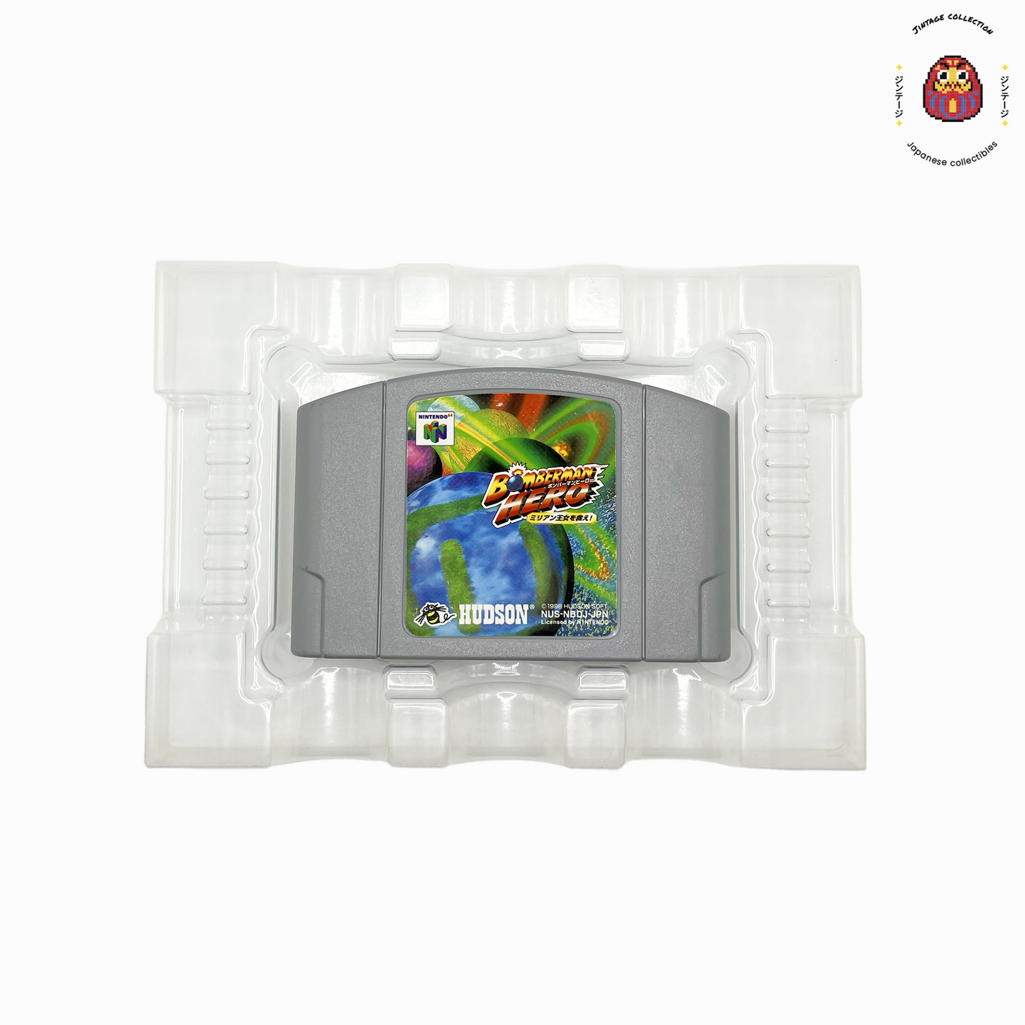 N64 Bomberman Hero - Jeu Occasion JP