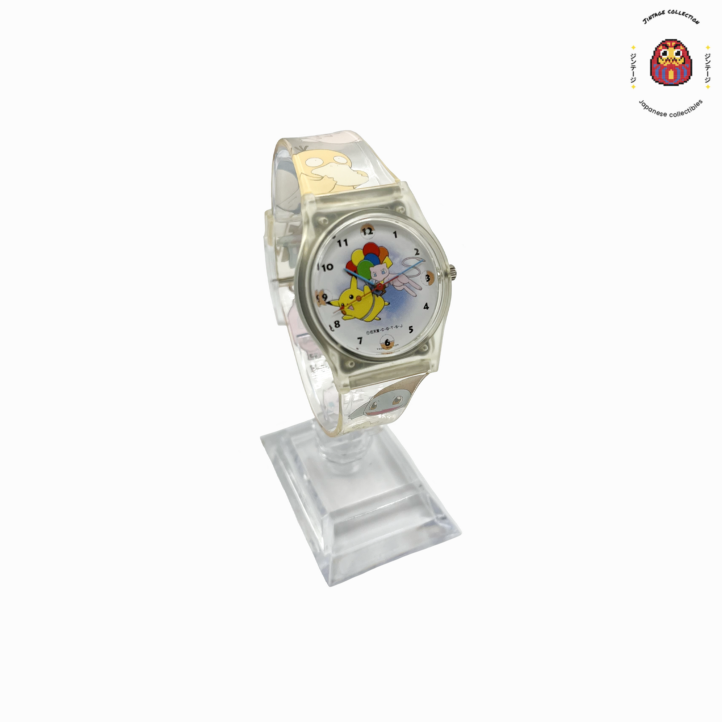 Montre collector Pokémon ANA - 2