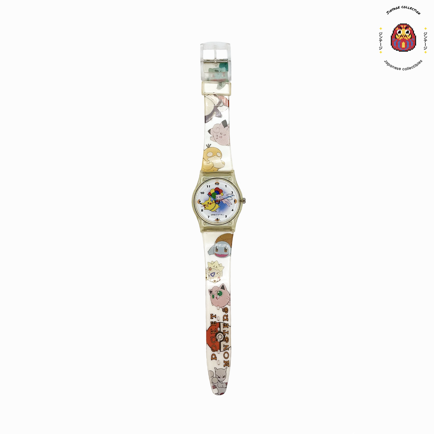 Montre collector Pokémon ANA - 2