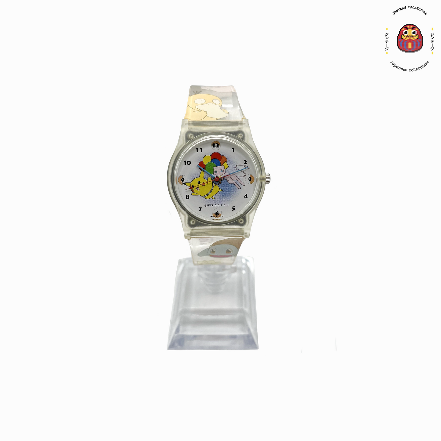 Montre collector Pokémon ANA - 2