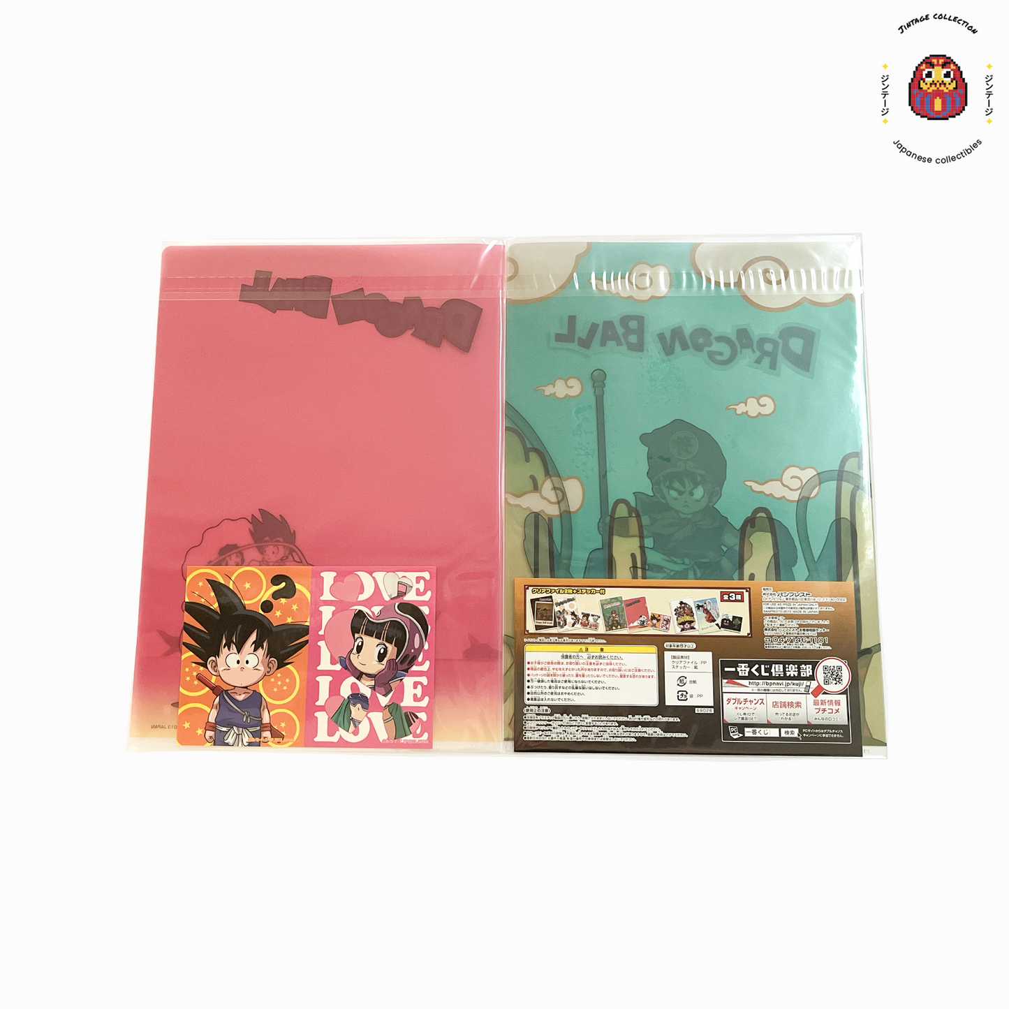 Chemise Dragon Ball avec stickers