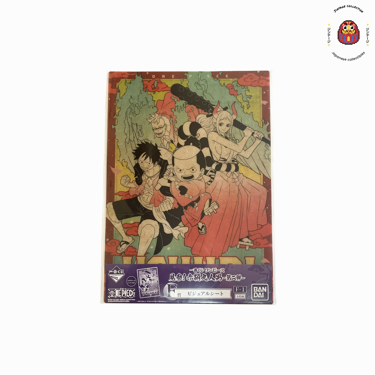 Visual board One Piece