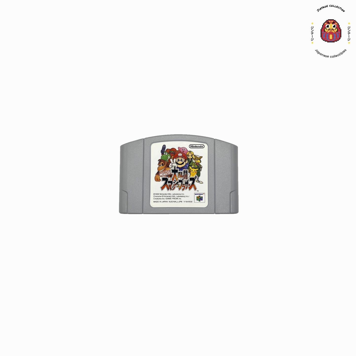 N64 Super Smash Bros - Jeu Occasion JP