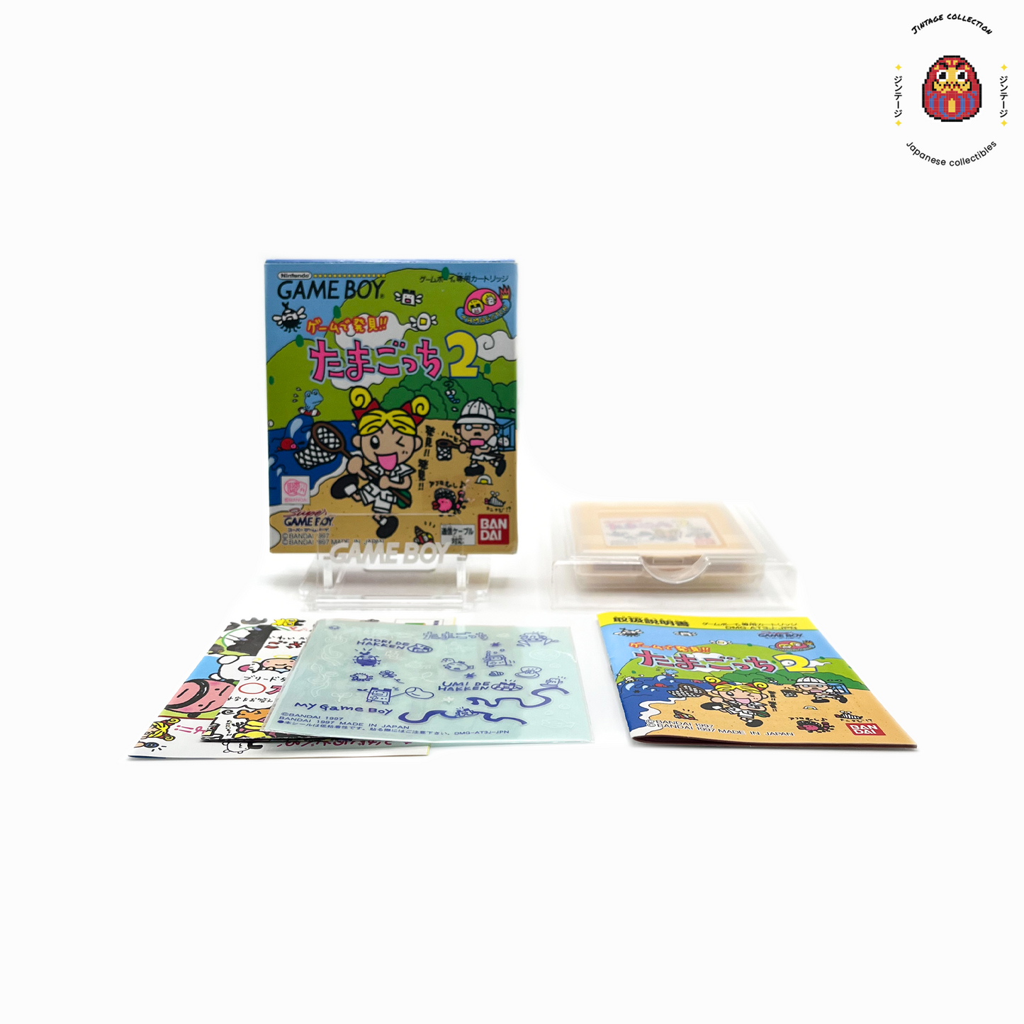 Ensemble complet, boîte + notices + jeu dans boîtes plastiques d'origines