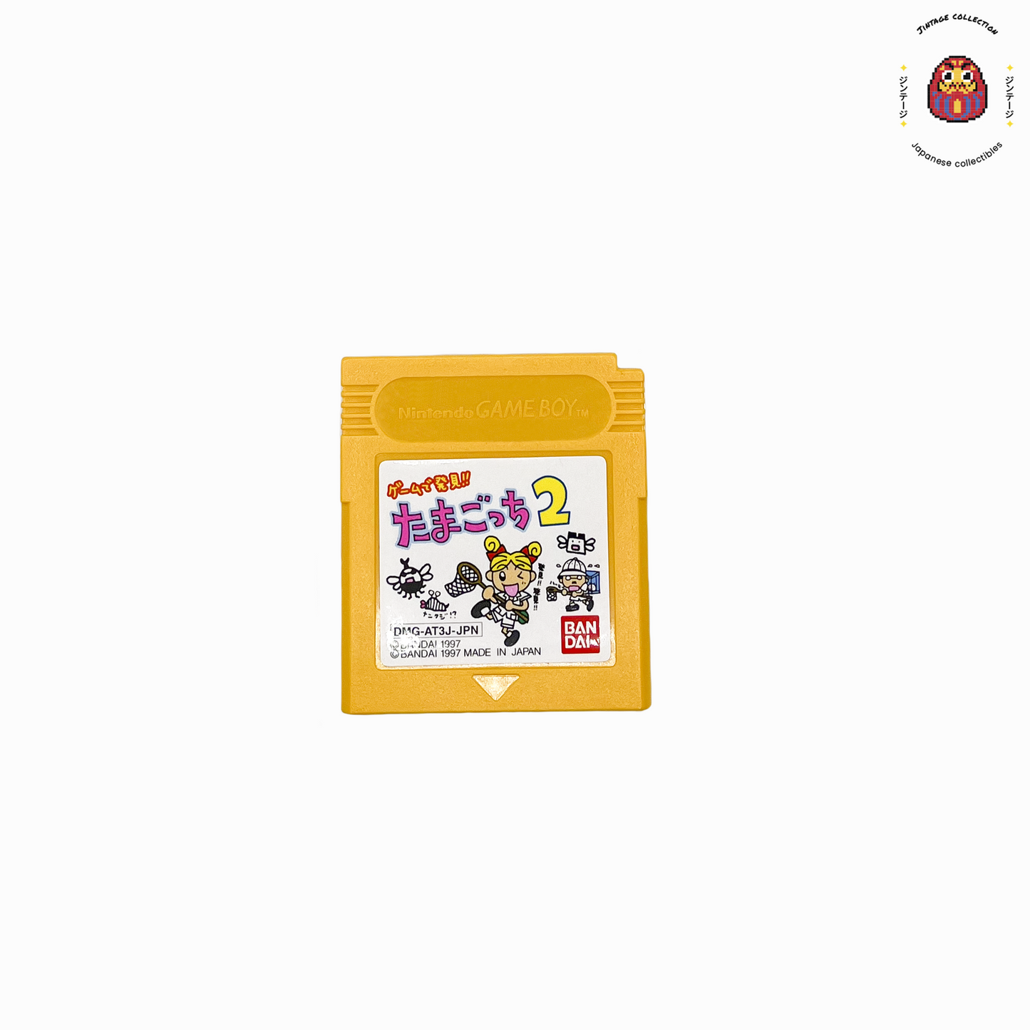 GB Tamagotchi 2 - Jeu Occasion JP