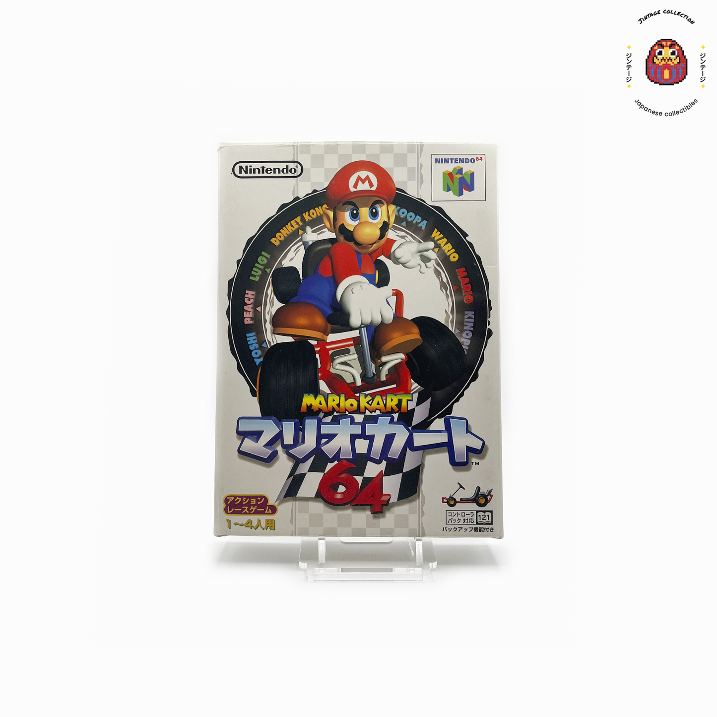 N64 Mario Kart - Jeu Occasion JP