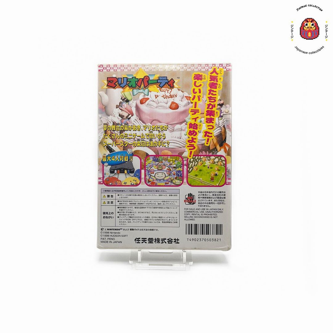N64 Mario Party - Jeu Occasion JP