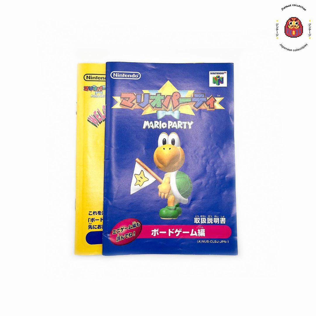 N64 Mario Party - Jeu Occasion JP