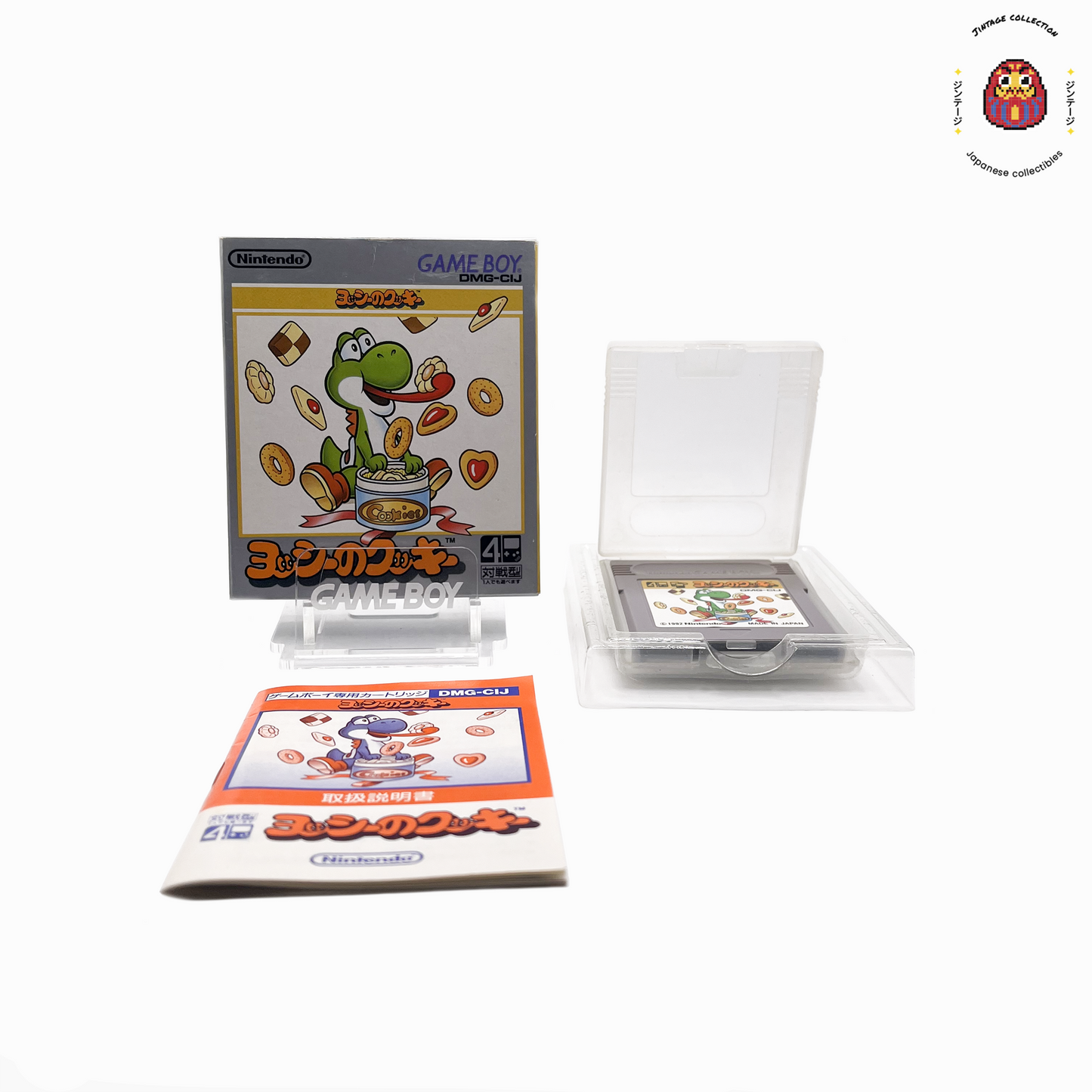 GB Yoshi no Cookie - Jeu Occasion JP