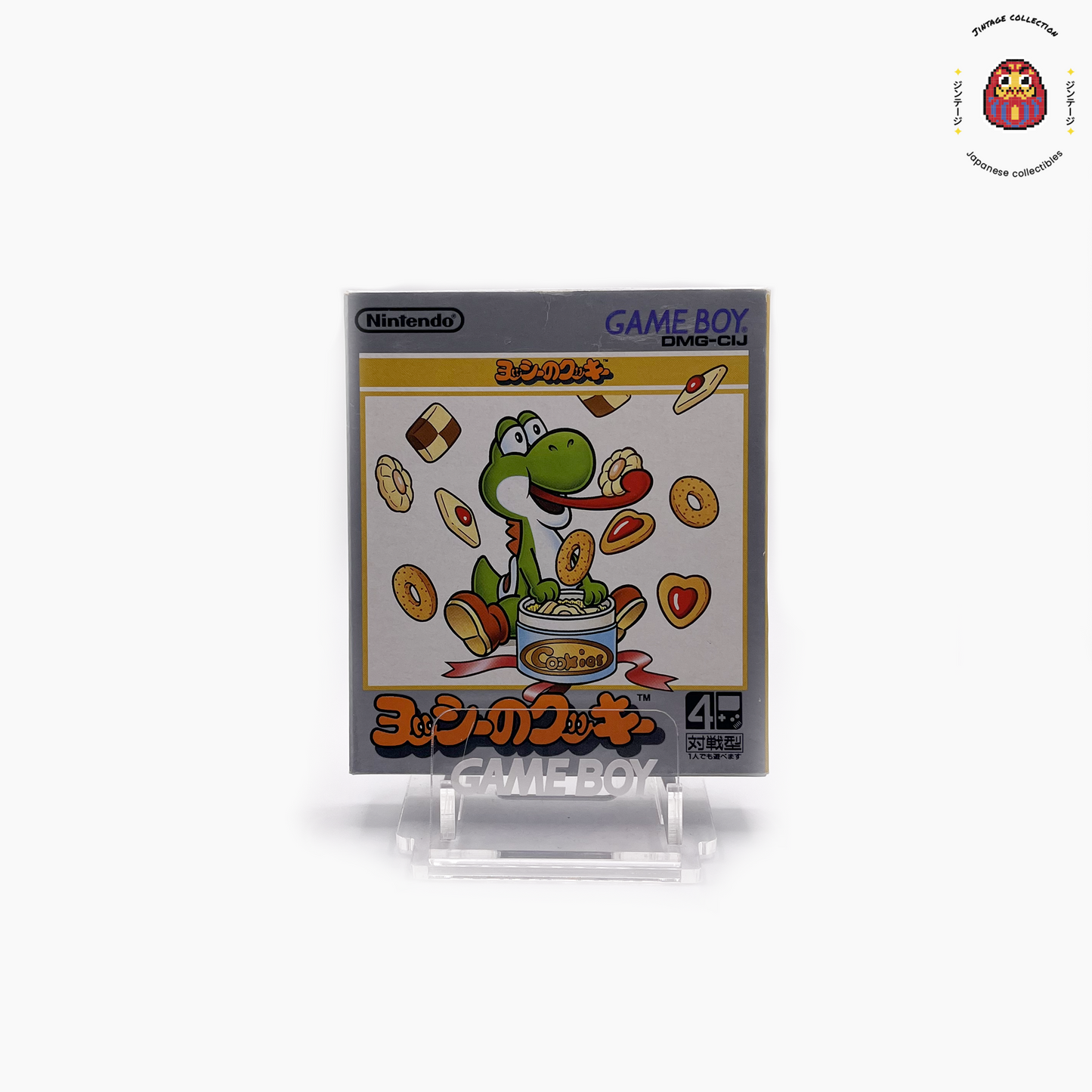 GB Yoshi no Cookie - Jeu Occasion JP