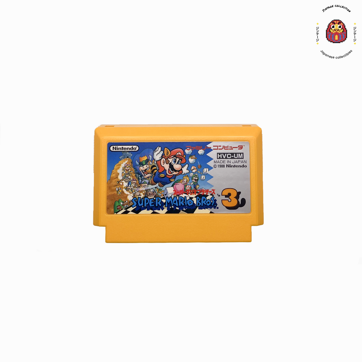 Famicom (NES) Super Mario Bros 3