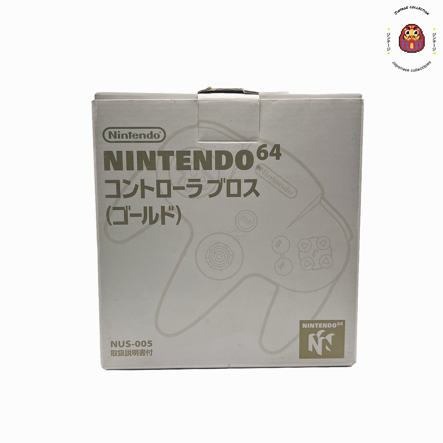 N64 Manette Dorée édition limitée Occasion