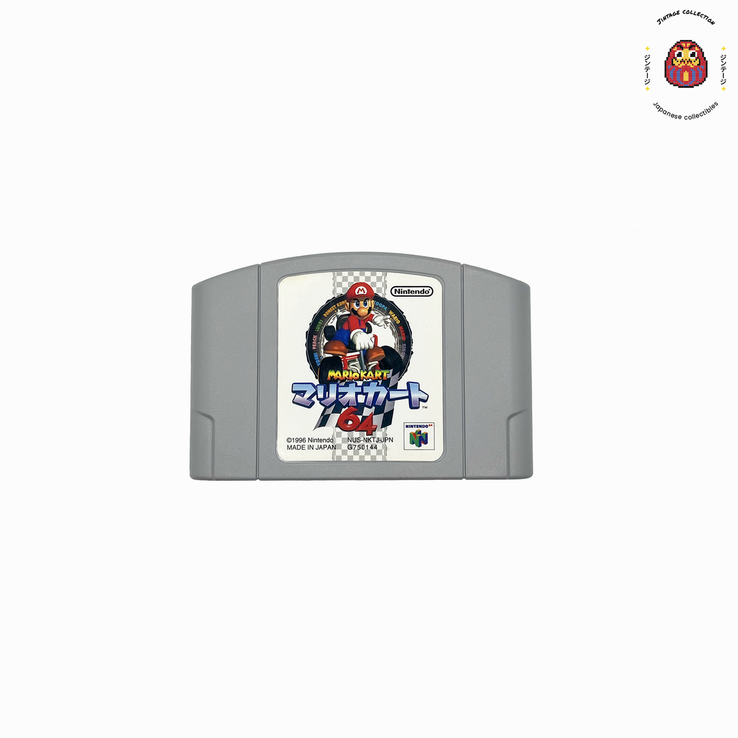 N64 Mario Kart - Jeu Occasion JP