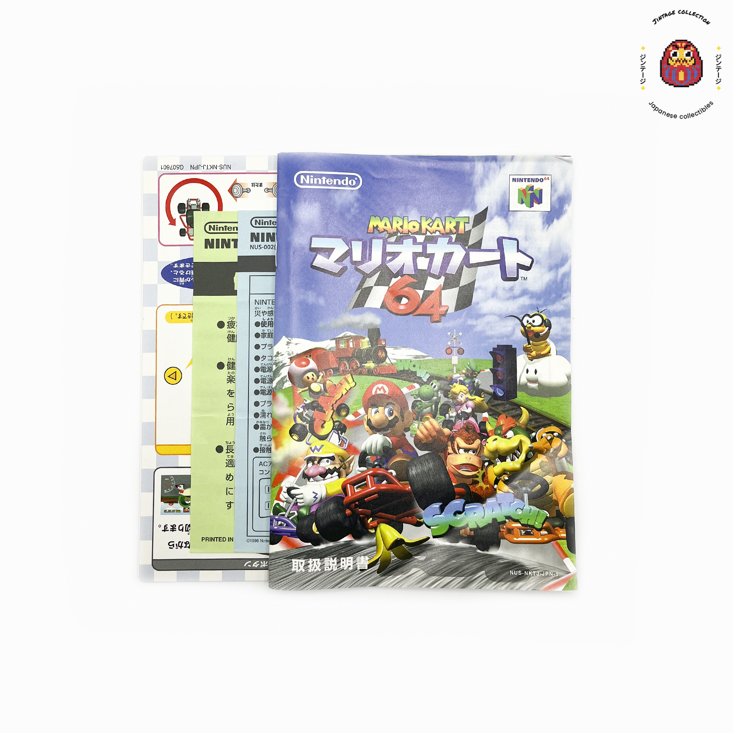N64 Mario Kart - Jeu Occasion JP