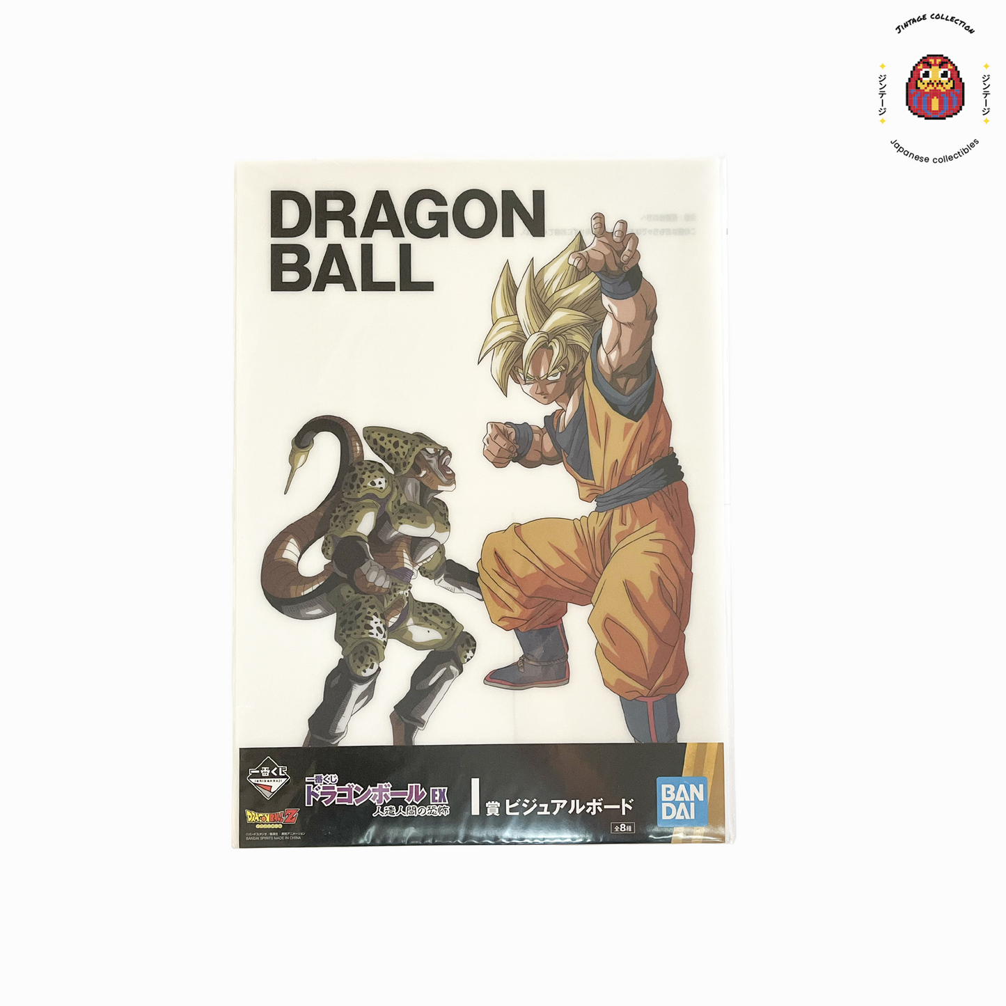 Visual board Dragon Ball